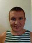 Виталий, 47 лет, Новосибирск