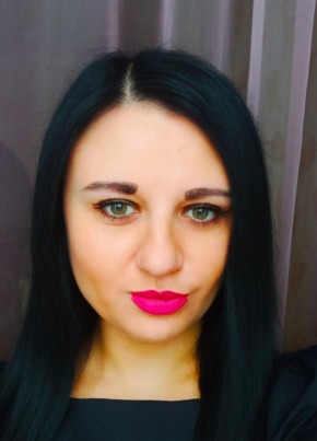 Алина, 37, Україна, Лубни
