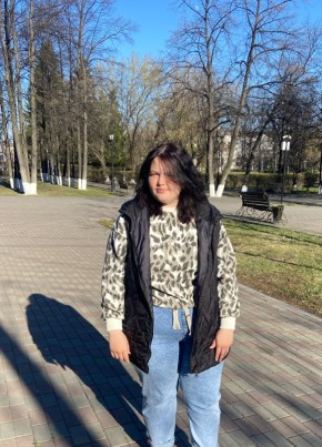 Настя