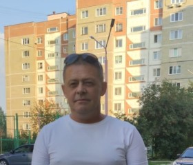 Дмитрий Линник, 47 лет, Волхов