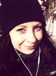 Алена, 31 год, Воронеж