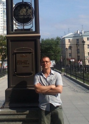 Степан, 41, Россия, Березники