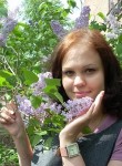 Юлия, 40 лет, Северодвинск