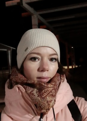 Елена, 37, Россия, Евпатория