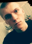 Дмитрий, 25 лет, Горкі