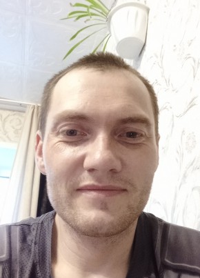 Андрей, 35, Россия, Катайск