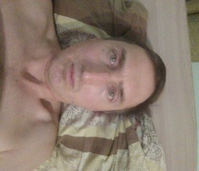 Дима, 46 лет, Иркутск