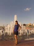 Таисия, 33 года, Санкт-Петербург