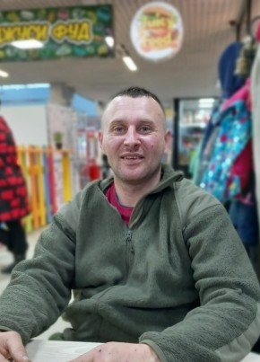 Дмитрий Бе, 38, Україна, Краснодон
