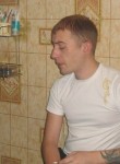 Николай, 38 лет, Иркутск
