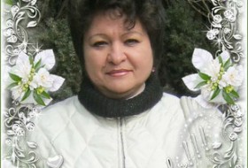 Ольга, 60 - Разное