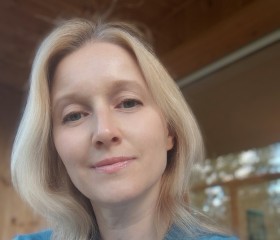 Екатерина, 44 года, Казань