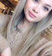 Татьяна