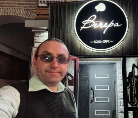 Timofey, 43, Komsomolsk-on-Amur