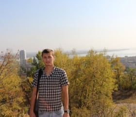 Александр, 33 года, Приволжский