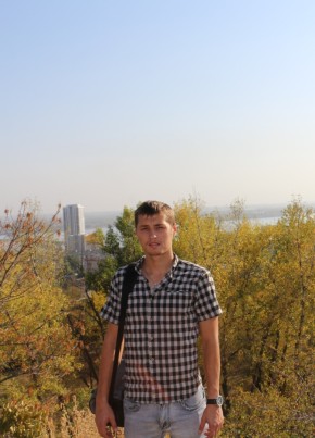 Александр, 33, Россия, Приволжский