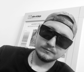 Georgiy, 30, Naberezhnyye Chelny