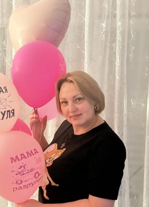 Галина из Новочеркасска 47 лет