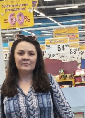 Асель из Новосибирска 46 лет