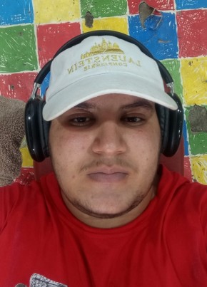 Oussama из Djelfa 26 лет