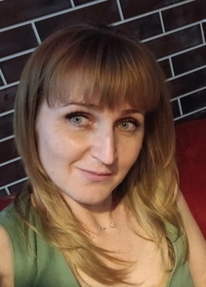 Олеся, 35, Россия, Буденновск