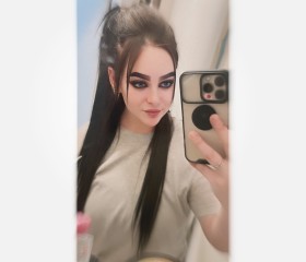 Diana, 23, Kiev