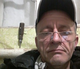 Игорь, 49 лет, Лисичанськ