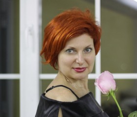 Алена, 51 год, Симферополь