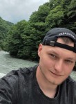 Сергей, 22 года, Таганрог