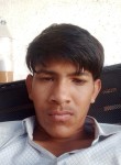 Sameem Khan, 19 лет, Vadodara