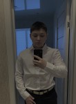 Даниил, 20 лет, Ханты-Мансийск