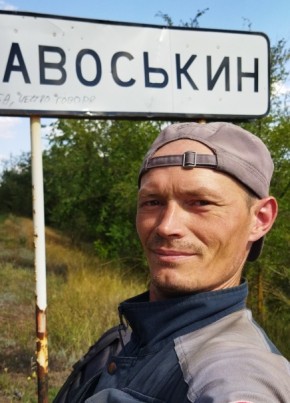 Олег, 39, Россия, Орловский