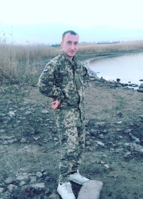 Дима, 25, Україна, Мангуш