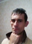 Евгений, 35 лет, Красноярск