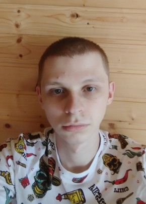 Влад, 26, Россия, Саки