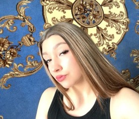 Natalya, 20, Yeniseysk