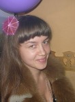 Наталья, 27 лет