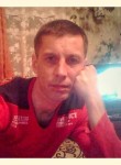 Денисов, 46 лет, Златоуст