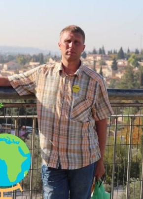 Дмитрий, 43, Россия, Свободный