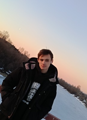 Кирилл из Димитровграда 20 лет