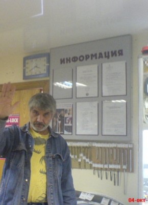 Cergei, 64, Россия, Москва