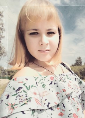 Kristina, 28, Россия, Ржев