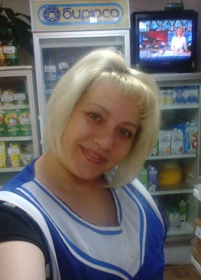 Наталья, 46, Россия, Кодинск