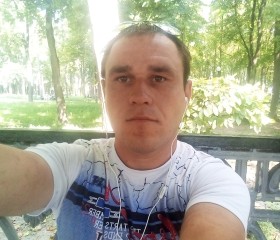 Руслан, 35 лет, Магілёў