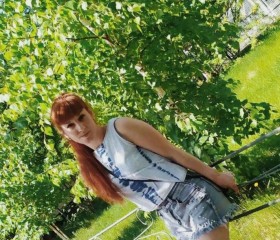 Татьяна, 36 лет, Новосибирск