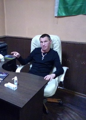 Сергей, 36, Россия, Гремячинск