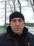 вадим, 40 лет, Вознесеньськ