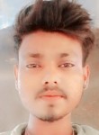 Prakash Kumar, 22 года, Patna