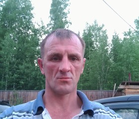 Валентин, 42 года, Кодинск