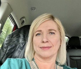 Natalya, 55, Moscow